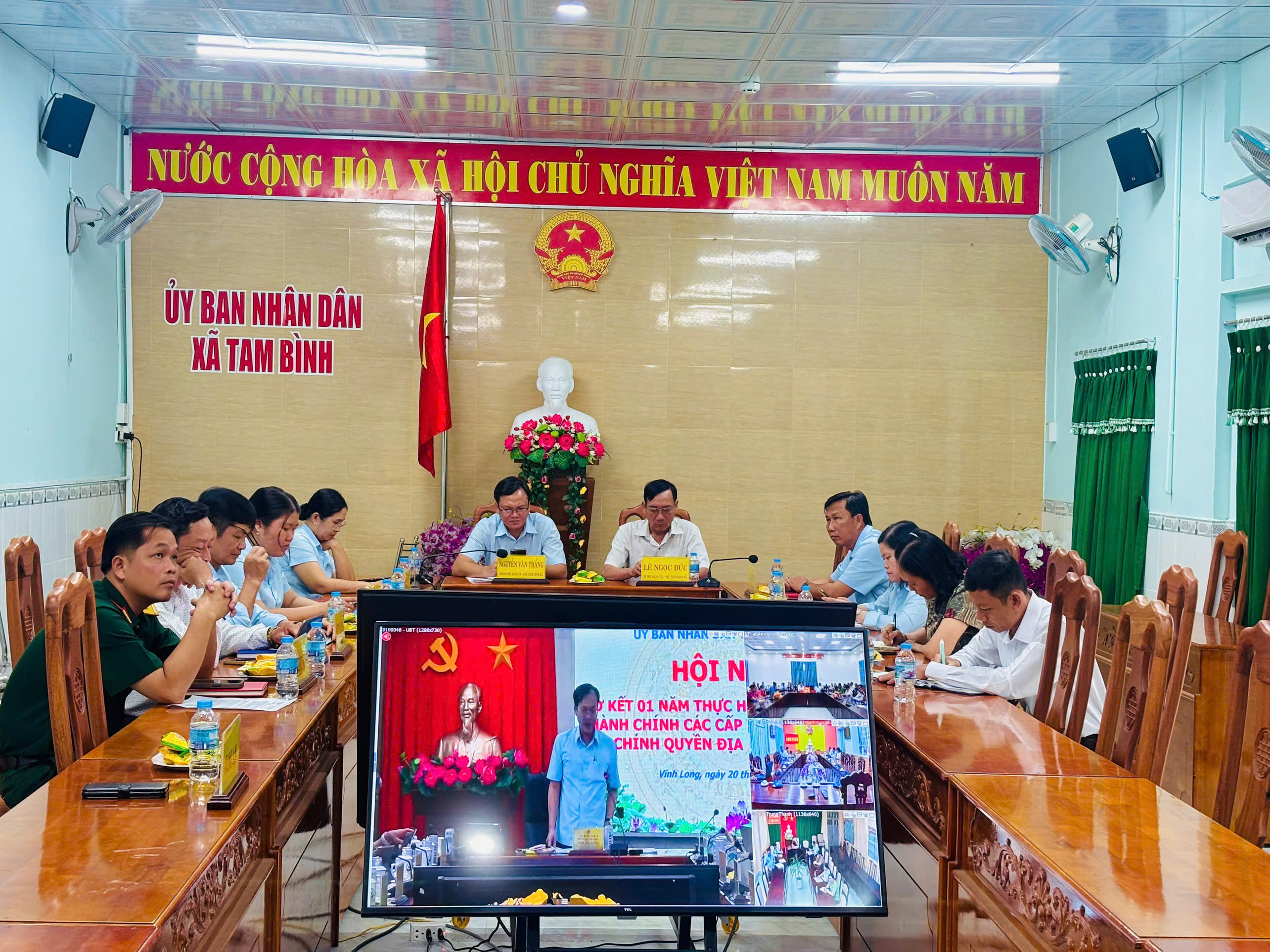Hội nghị sơ kết 01 năm thực hiện sắp xếp đơn vị hành chính các cấp và hoạt động của chính quyền địa phương 02 cấp