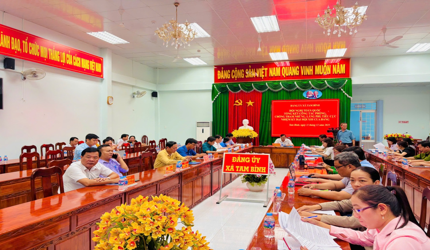 Hội nghị tổng kết công tác phòng, chống tham nhũng, lãng phí, tiêu cực nhiệm kỳ Đại hội XIII của Đảng