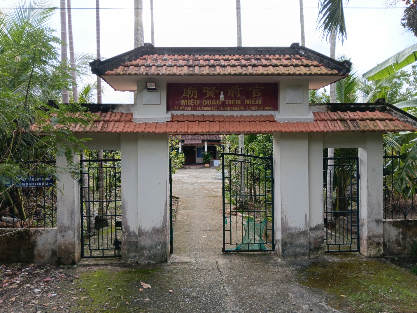 Về xã Tam Bình ghé thăm di tích Miếu Quan Tiền hiền Phan Công An
